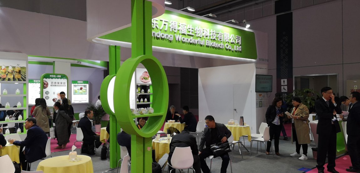 我公司參加2019FIC展會(huì)，滿載而歸